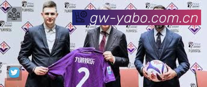 亚博体育 精彩赛事