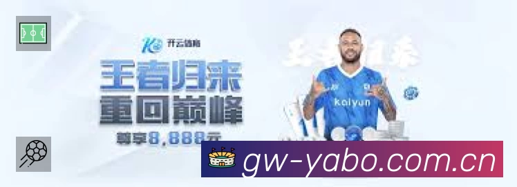 亚博体育速度价值